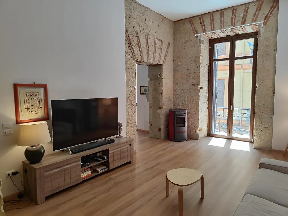 Apartment The City Walk Naples